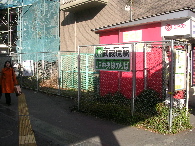 画像の説明