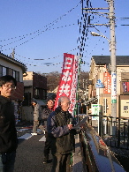 「生涯現役」で頑張ってます