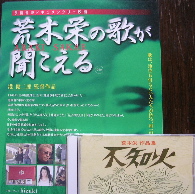 画像の説明