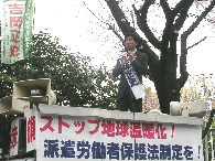 画像の説明