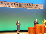 画像の説明