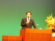 画像の説明