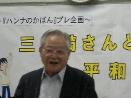 画像の説明