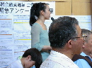 今年２月以降関心を持ち６００を超える署名を集めました！