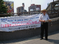 画像の説明