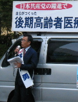 画像の説明