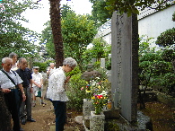 画像の説明