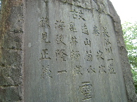 画像の説明