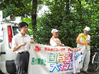画像の説明