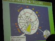 画像の説明