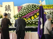画像の説明