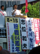 画像の説明
