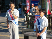 画像の説明
