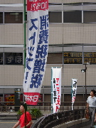 画像の説明