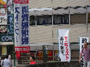画像の説明