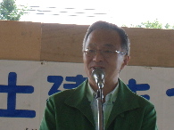 喜びと感謝のご挨拶