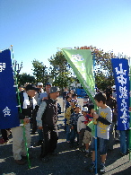 画像の説明