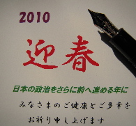 画像の説明
