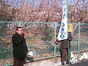 画像の説明