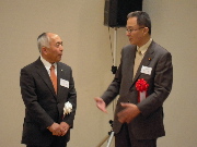 画像の説明