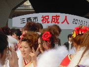 画像の説明