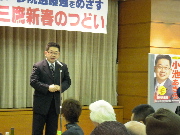 画像の説明