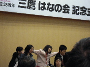 画像の説明