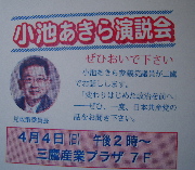 画像の説明