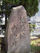 画像の説明