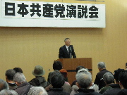 須藤ＪＡ東京むさし組合長のご挨拶