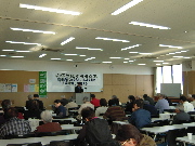 会の模様