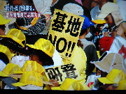 画像の説明