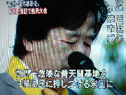 画像の説明
