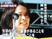 画像の説明