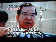 画像の説明