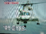 画像の説明