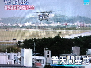 画像の説明