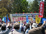 画像の説明