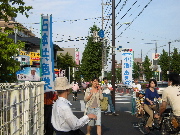 画像の説明