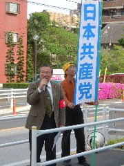 画像の説明
