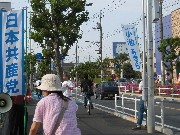画像の説明