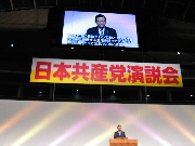 画像の説明