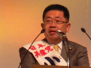 画像の説明