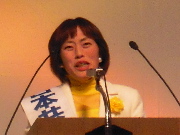 画像の説明