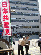 画像の説明