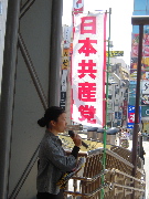 画像の説明