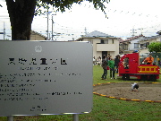 画像の説明