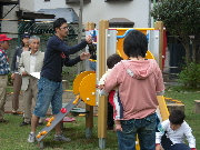 画像の説明