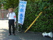 画像の説明 画像の説明