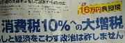 画像の説明 画像の説明